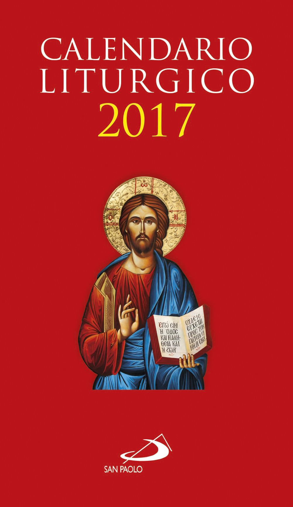 Calendario liturgico 2017