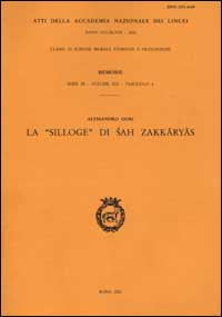 La silloge di Sah Zakkaryas
