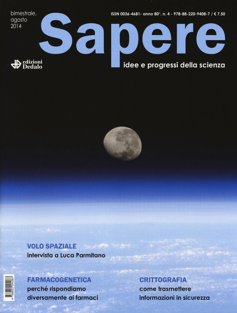 Sapere (2014). Vol. 4: Luglio-Agosto
