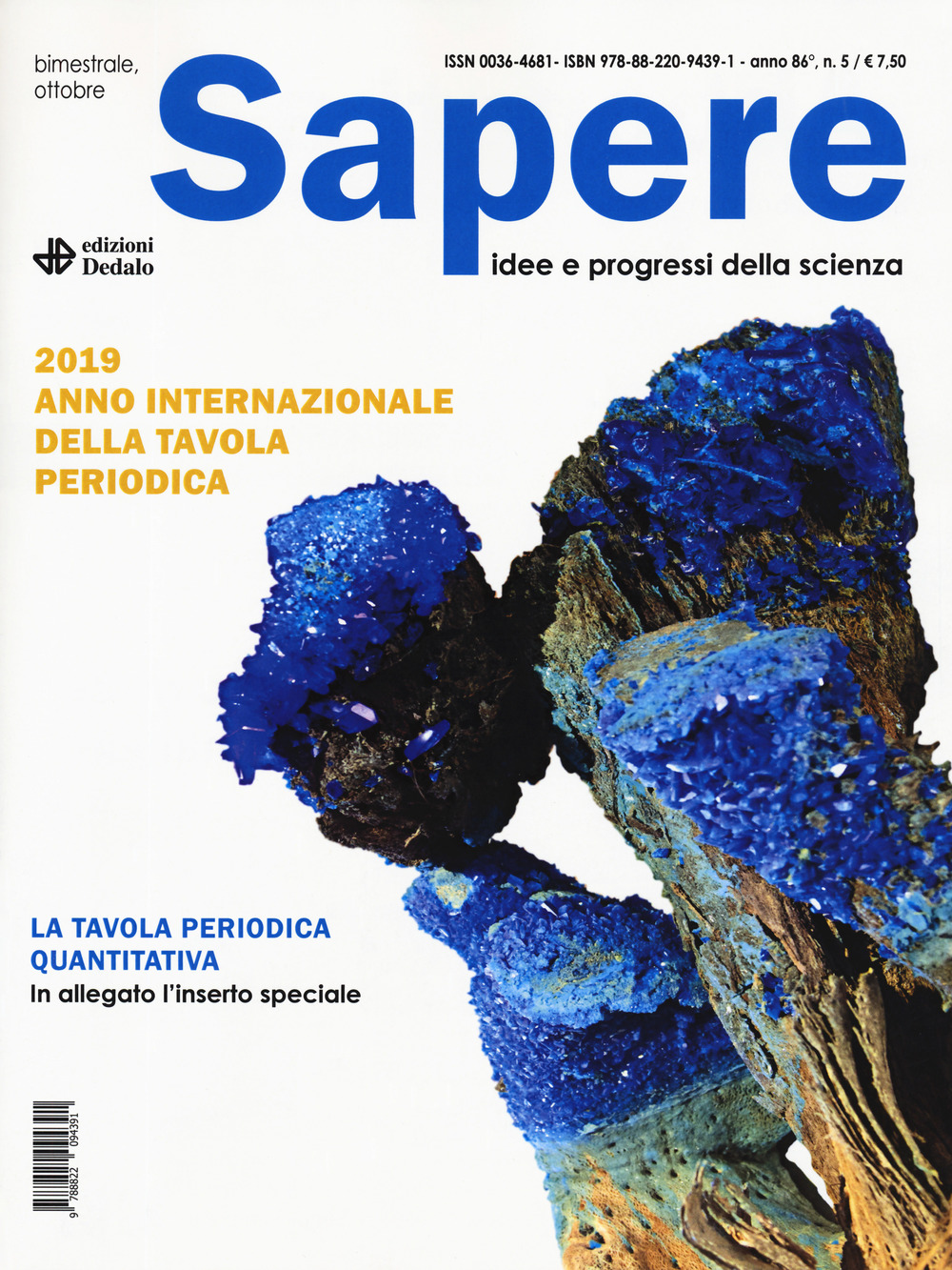 Sapere. Idee e progressi della scienza. Vol. 5