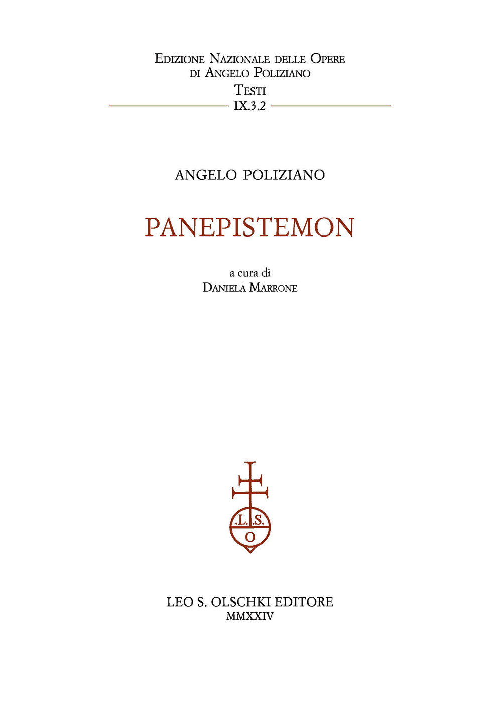 Panepistemon