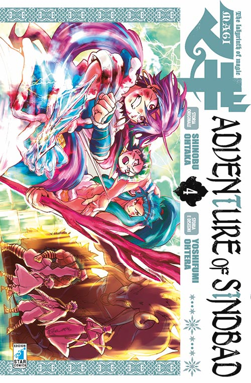 Magi. Adventure of Sindbad. Vol. 4