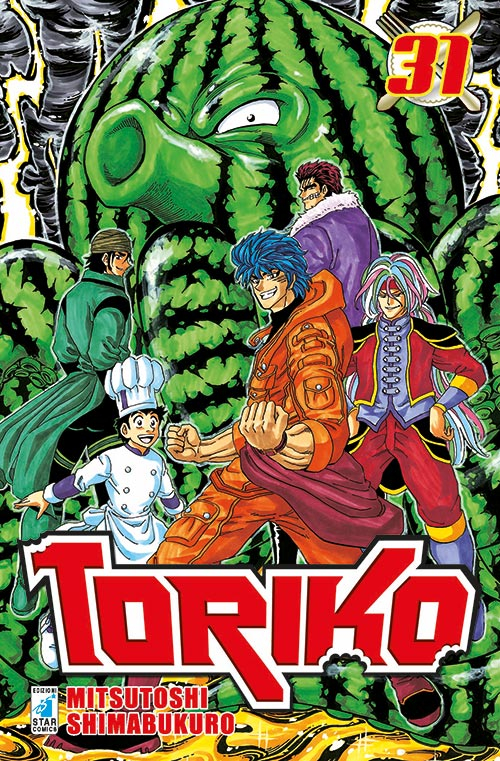 Toriko. Vol. 31