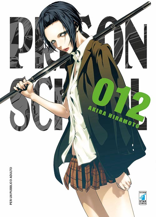 Prison school. Vol. 12
