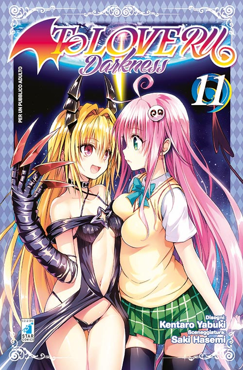To love-ru darkness. Vol. 11