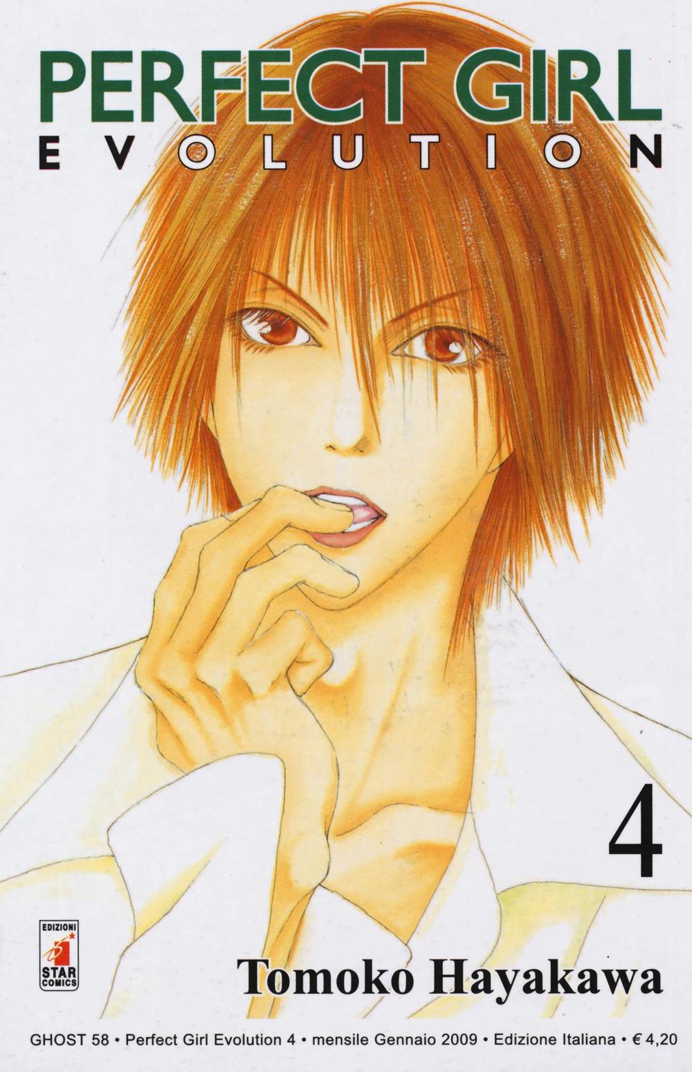 Perfect girl evolution. Vol. 4