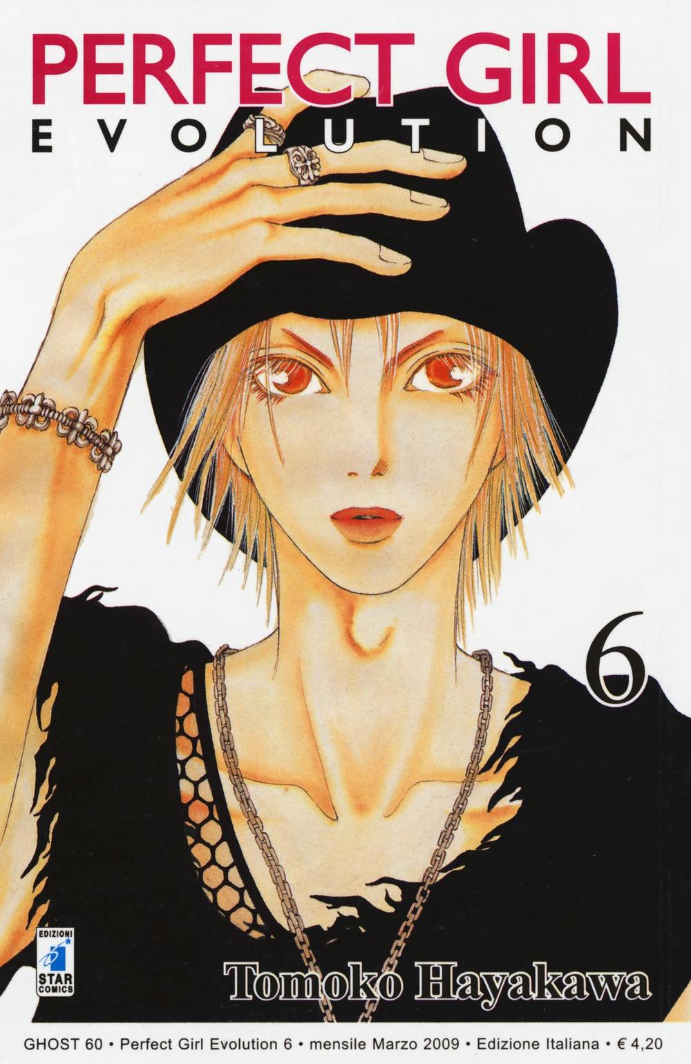 Perfect girl evolution. Vol. 6