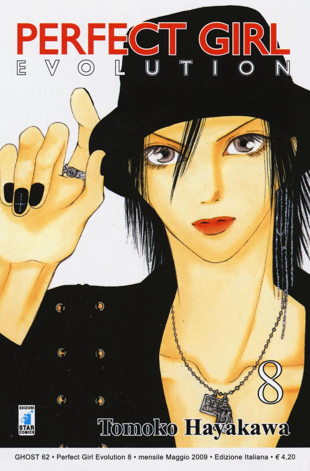 Perfect girl evolution. Vol. 8