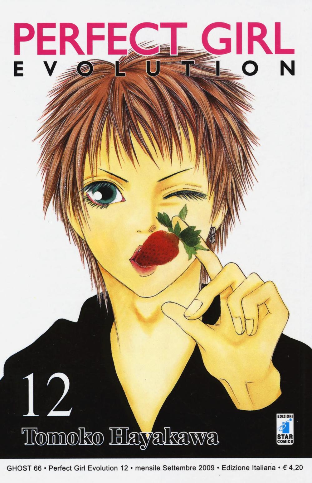 Perfect girl evolution. Vol. 12