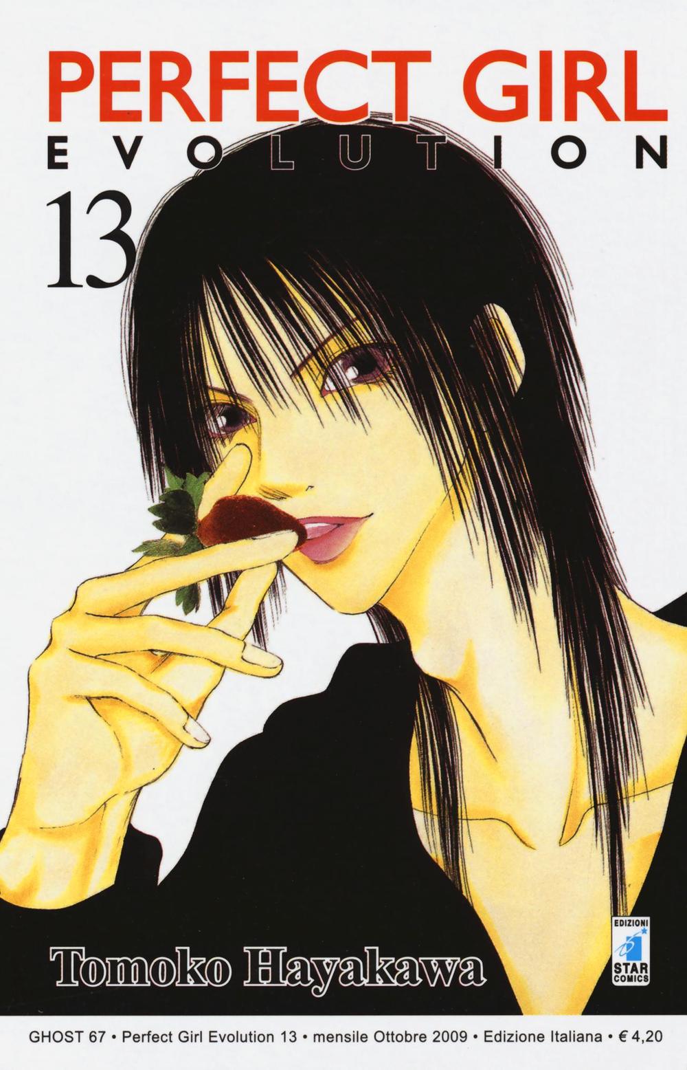 Perfect girl evolution. Vol. 13