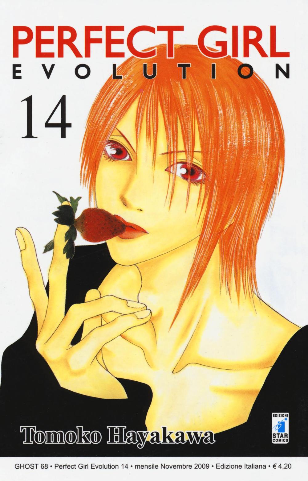 Perfect girl evolution. Vol. 14