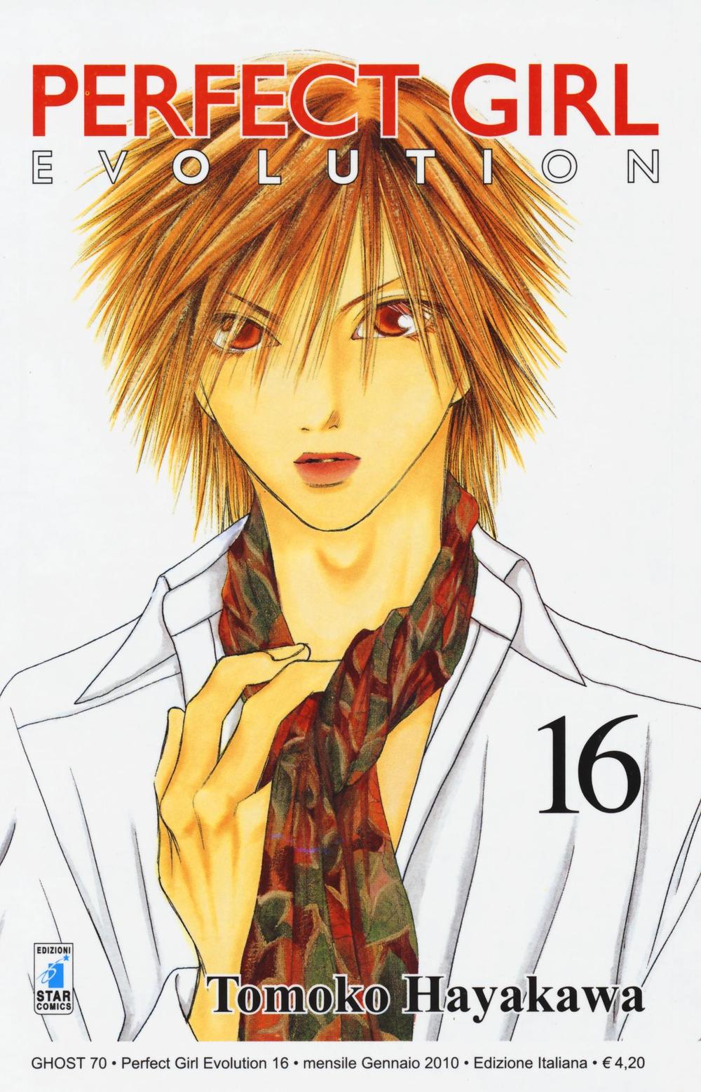 Perfect girl evolution. Vol. 16