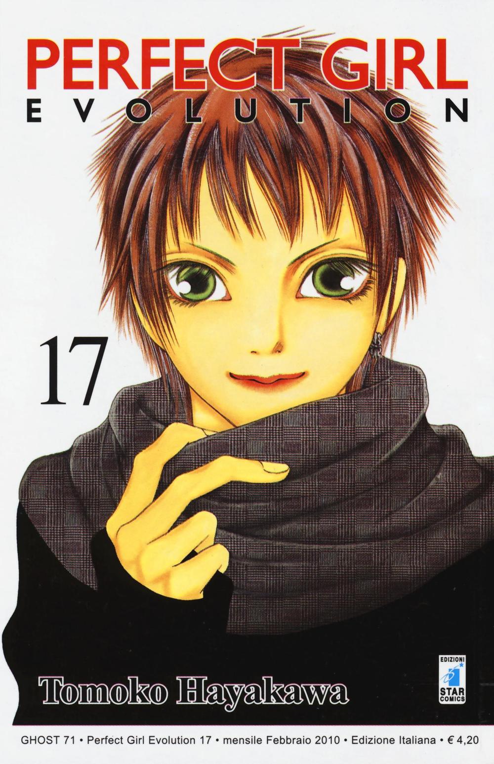 Perfect girl evolution. Vol. 17