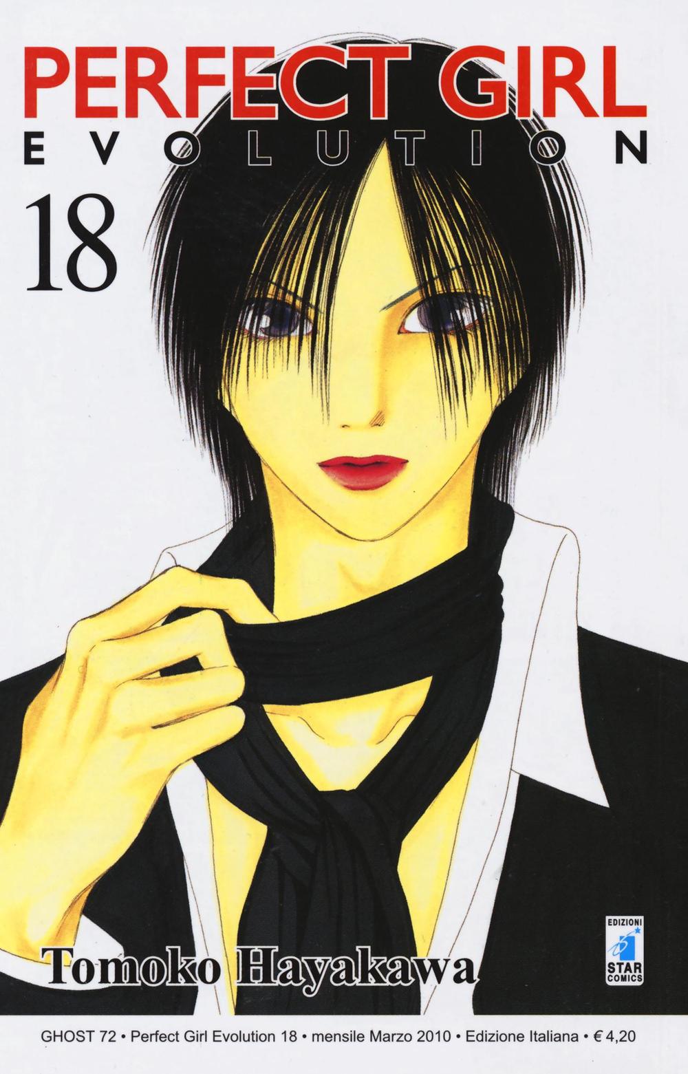 Perfect girl evolution. Vol. 18