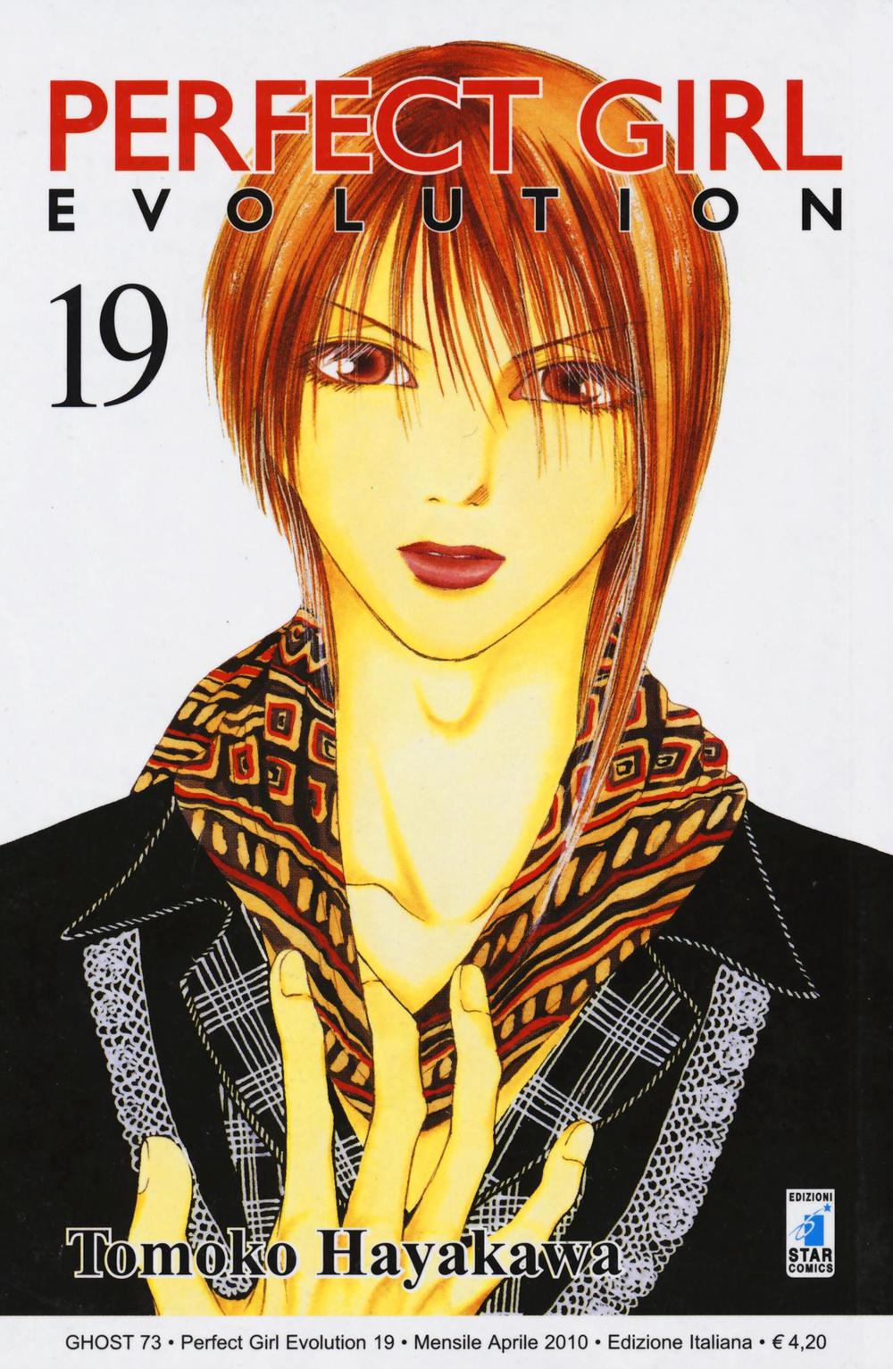 Perfect girl evolution. Vol. 19