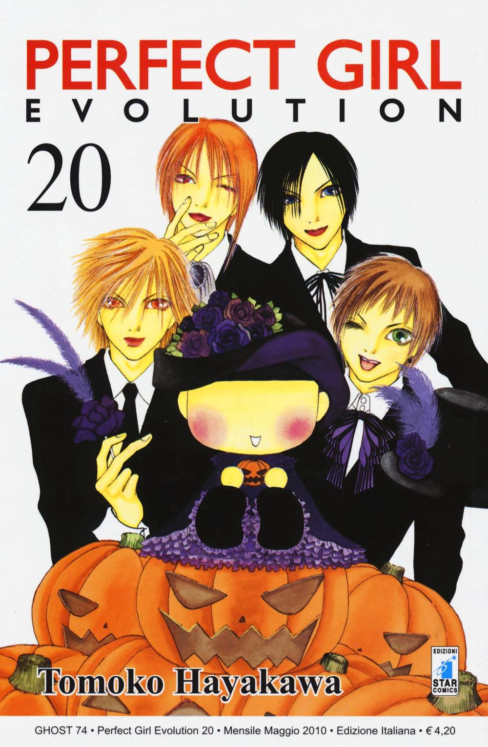 Perfect girl evolution. Vol. 20