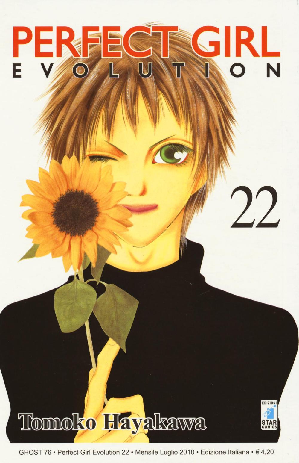 Perfect girl evolution. Vol. 22