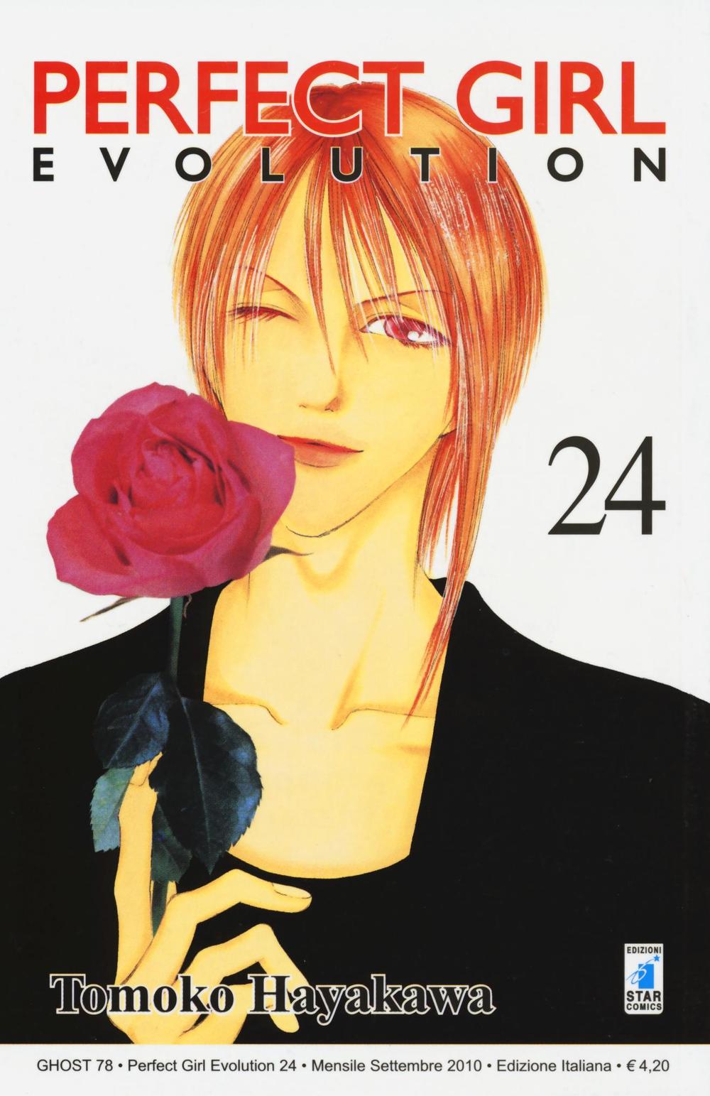 Perfect girl evolution. Vol. 24