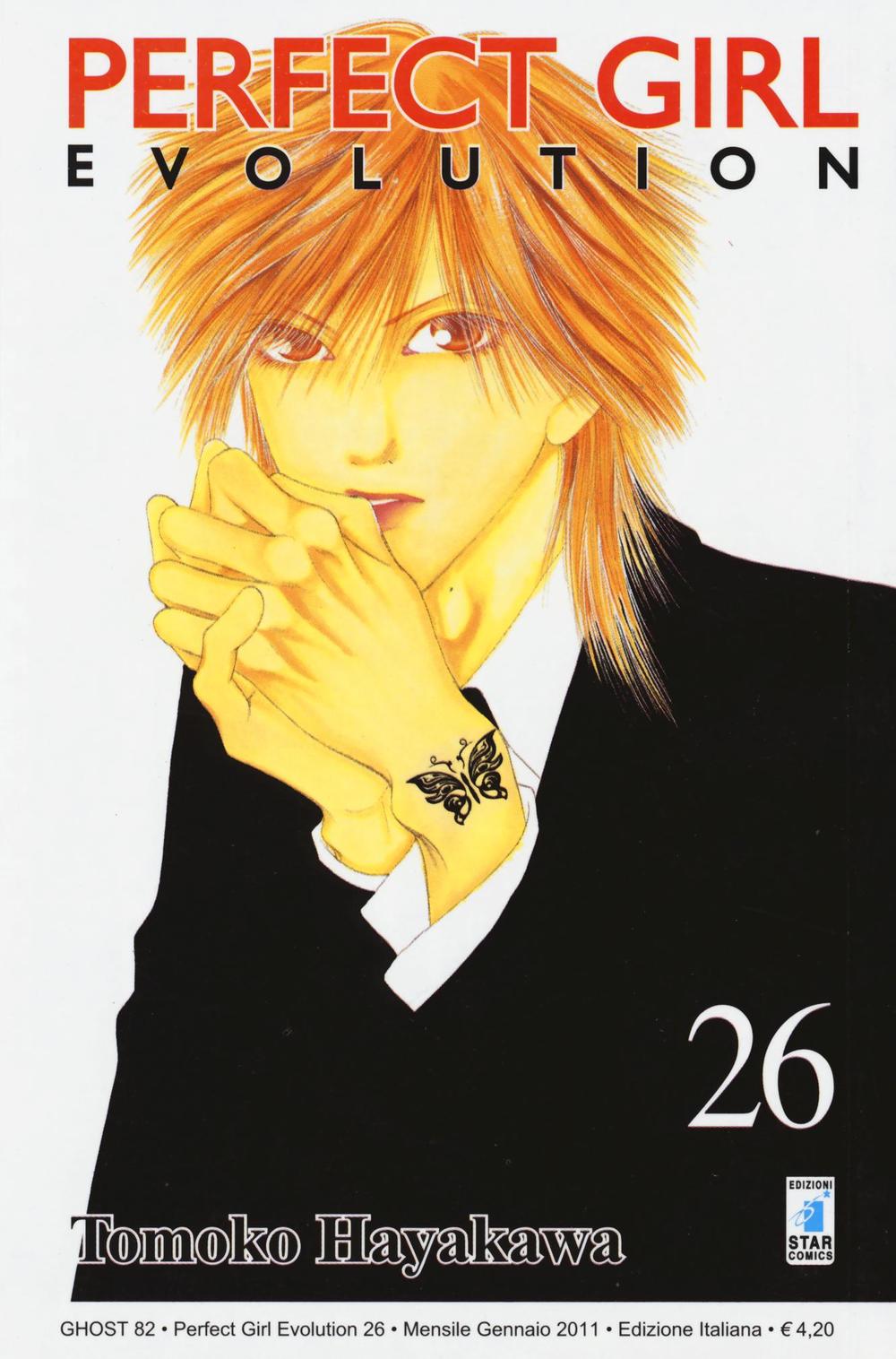 Perfect girl evolution. Vol. 26