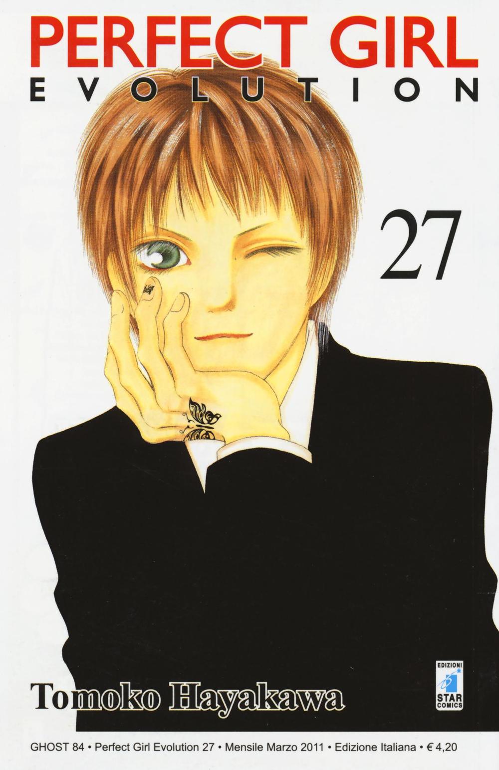 Perfect girl evolution. Vol. 27