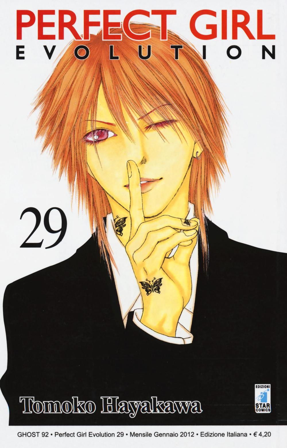 Perfect girl evolution. Vol. 29