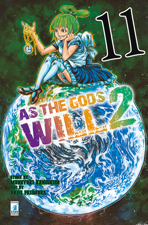As the gods will 2. Vol. 11