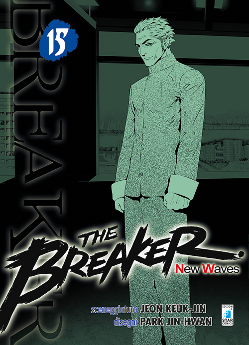 The Breaker. New waves. Vol. 15