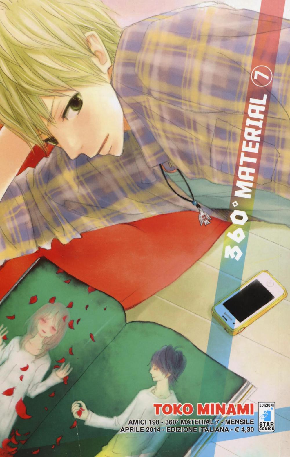 360° material. Vol. 7