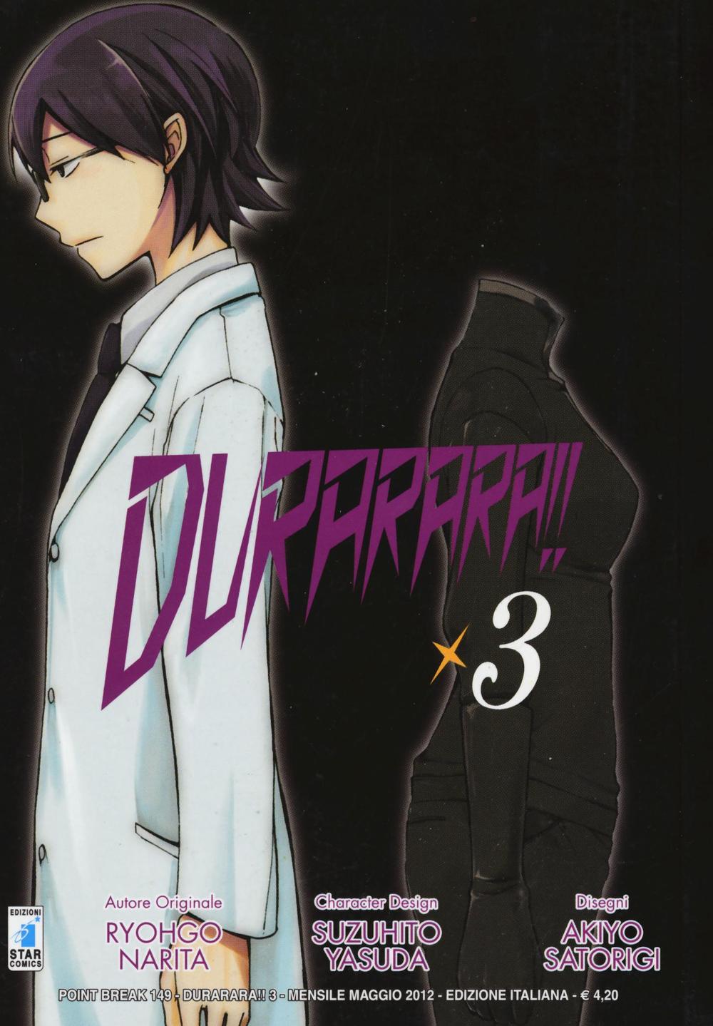 Durarara!!. Vol. 3