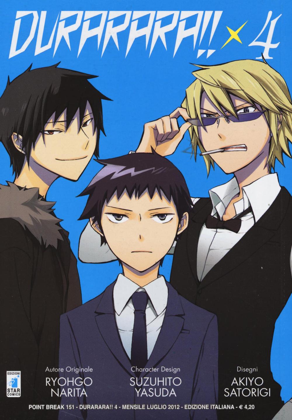 Durarara!!. Vol. 4