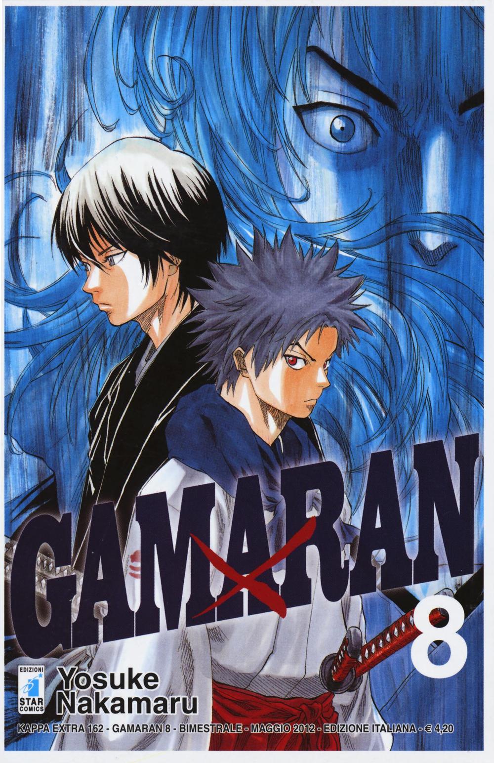 Gamaran. Vol. 8