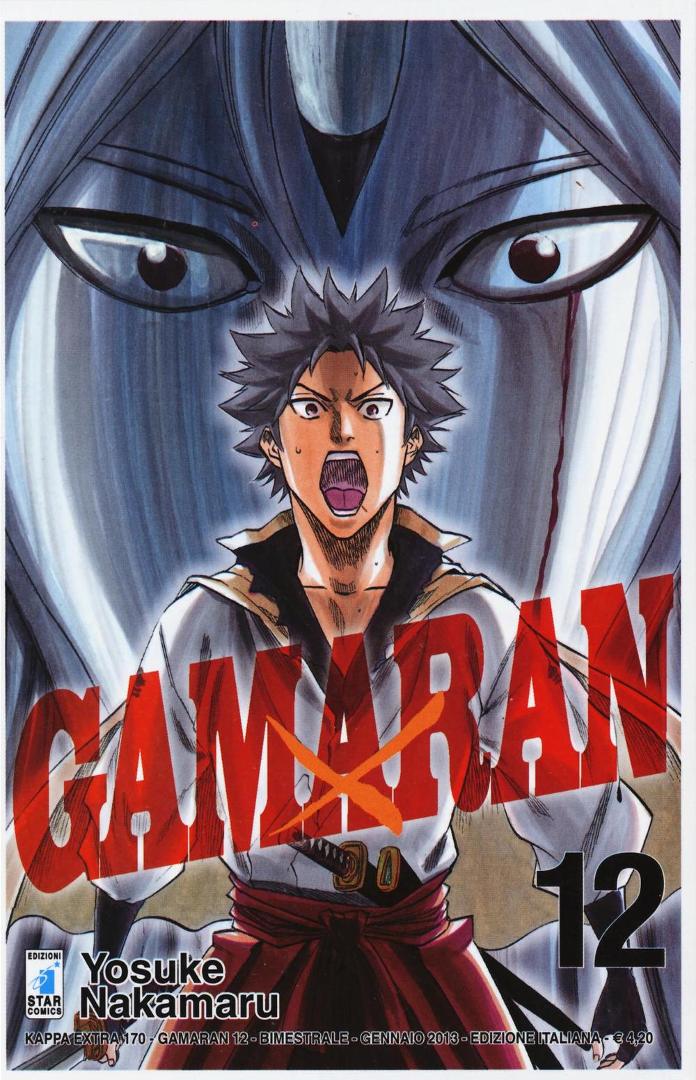 Gamaran. Vol. 12