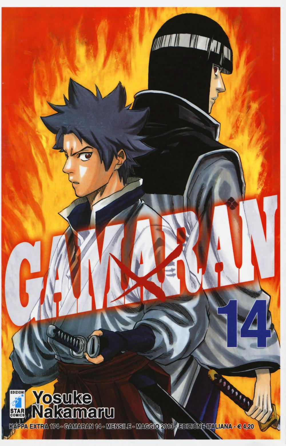 Gamaran. Vol. 14
