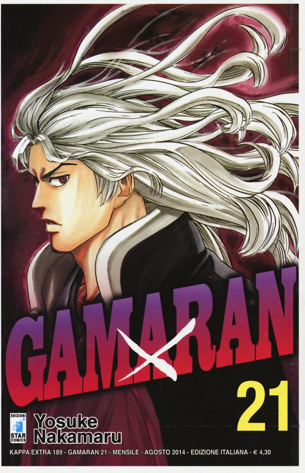 Gamaran. Vol. 21