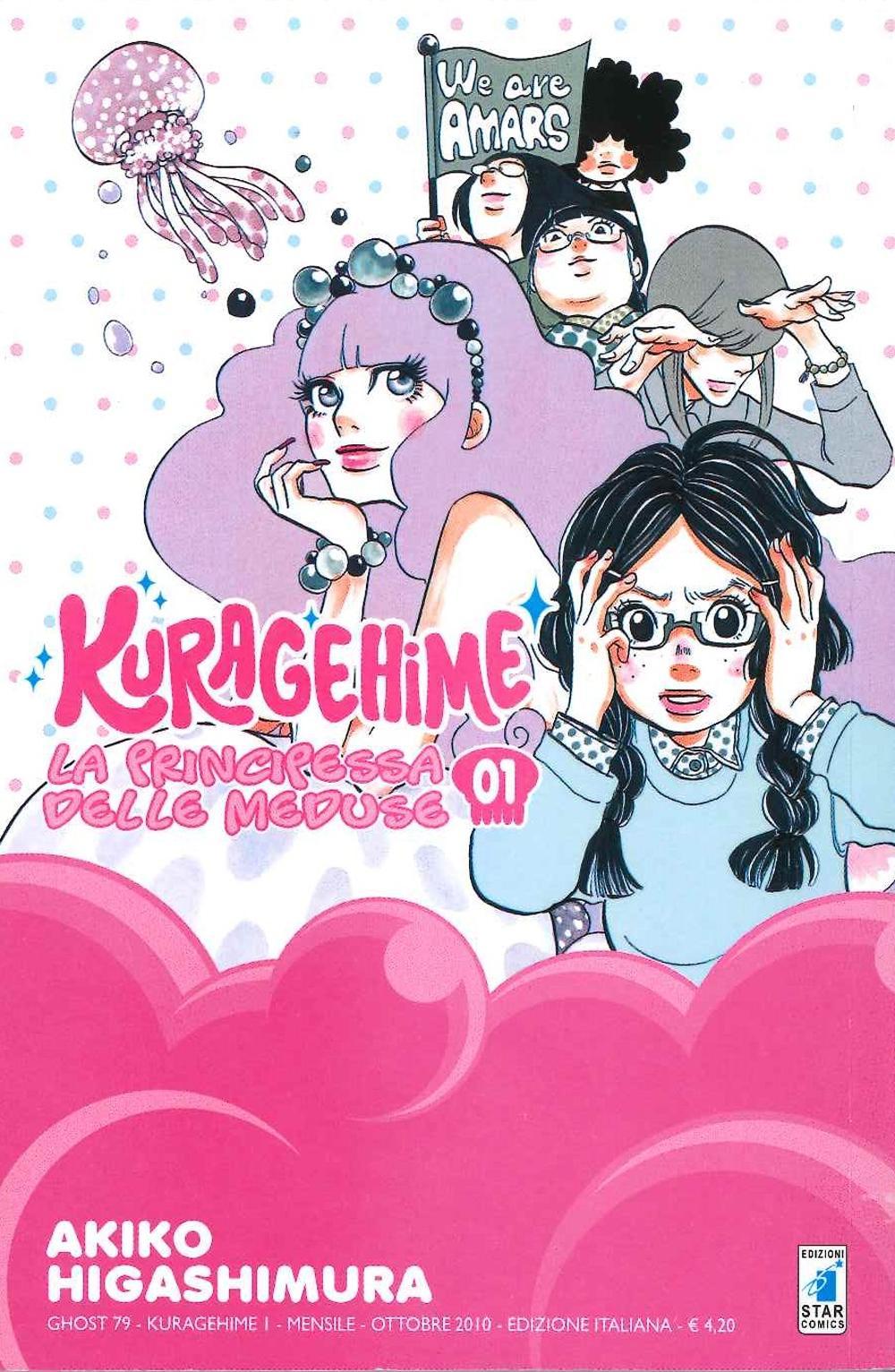 Kuragehime la principessa delle meduse. Vol. 1