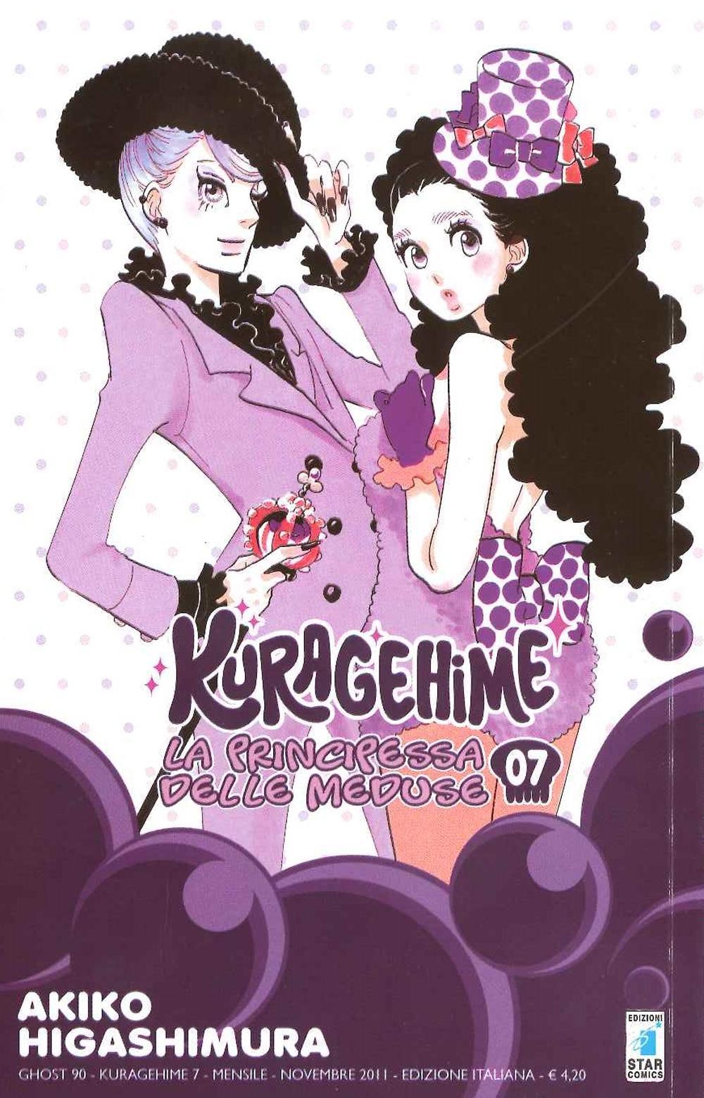 Kuragehime la principessa delle meduse. Vol. 7