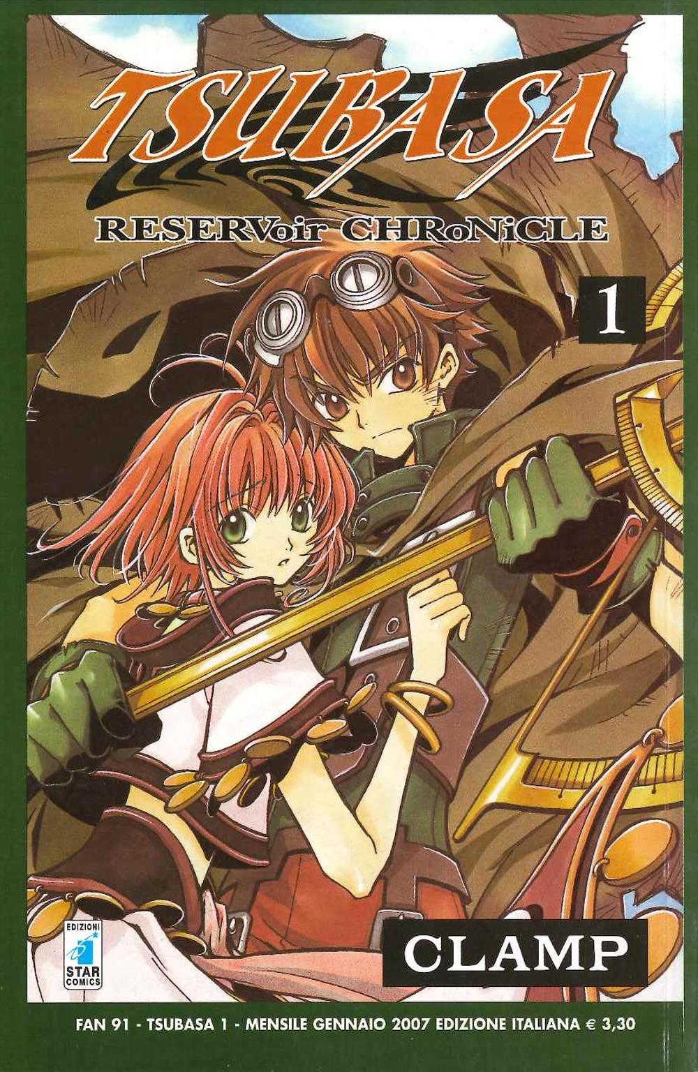 Tsubaba reservoir chronicle. Vol. 1