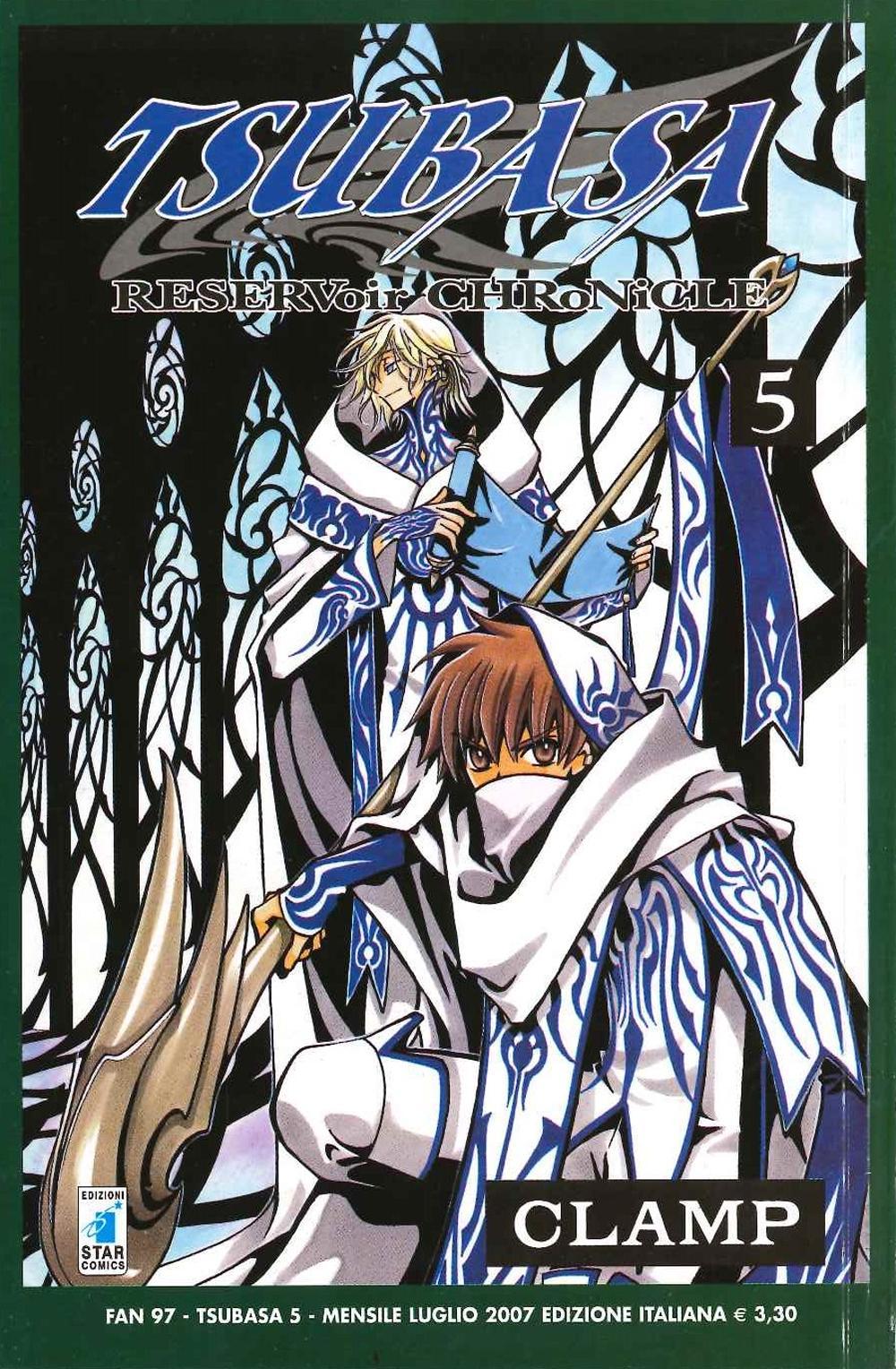 Tsubaba reservoir chronicle. Vol. 5