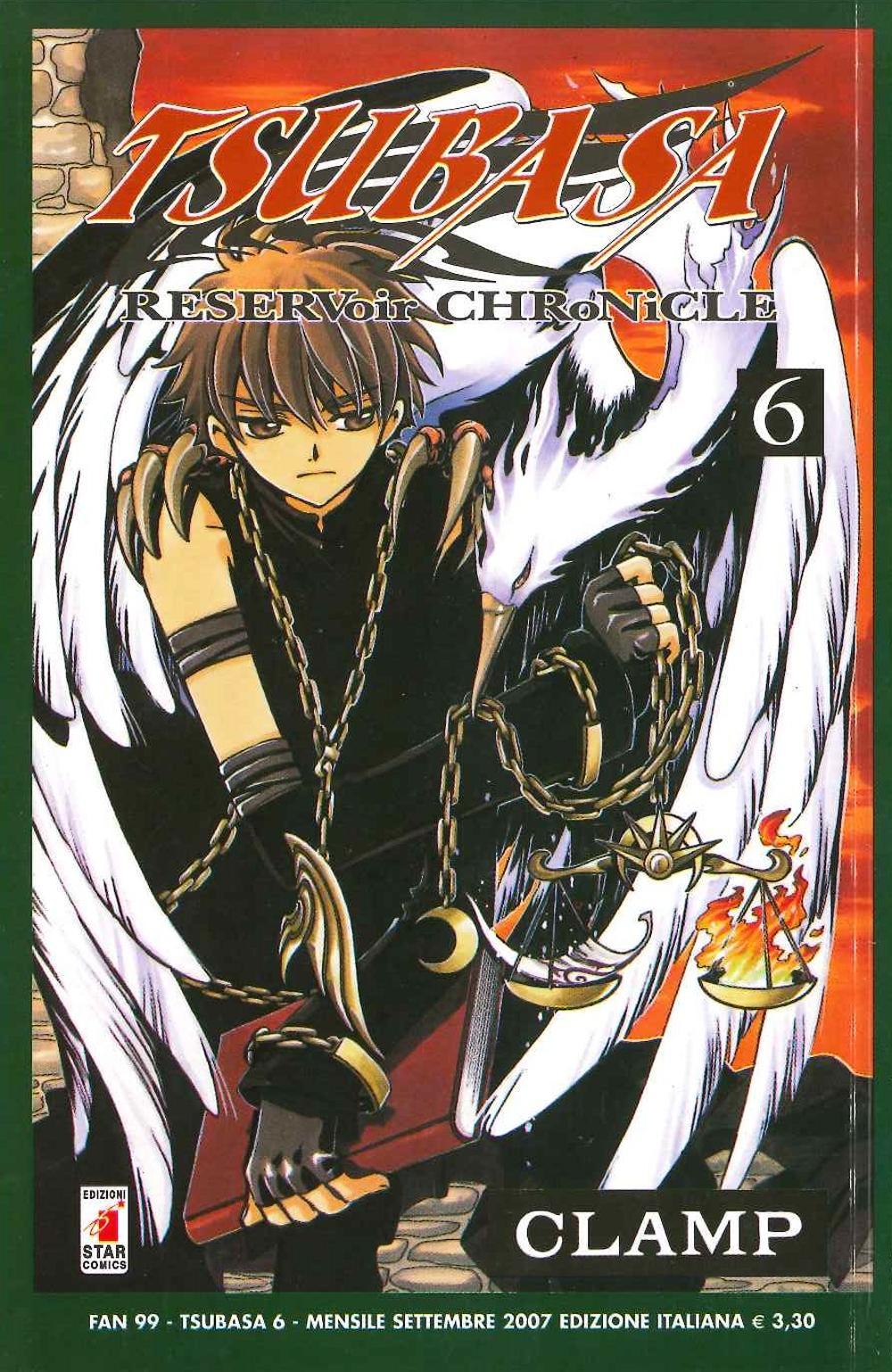 Tsubaba reservoir chronicle. Vol. 6