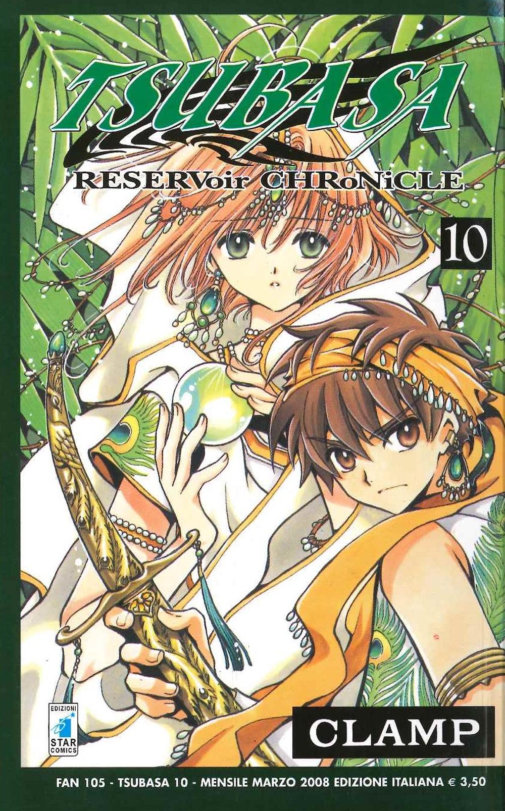 Tsubasa reservoir chronicle. Vol. 10