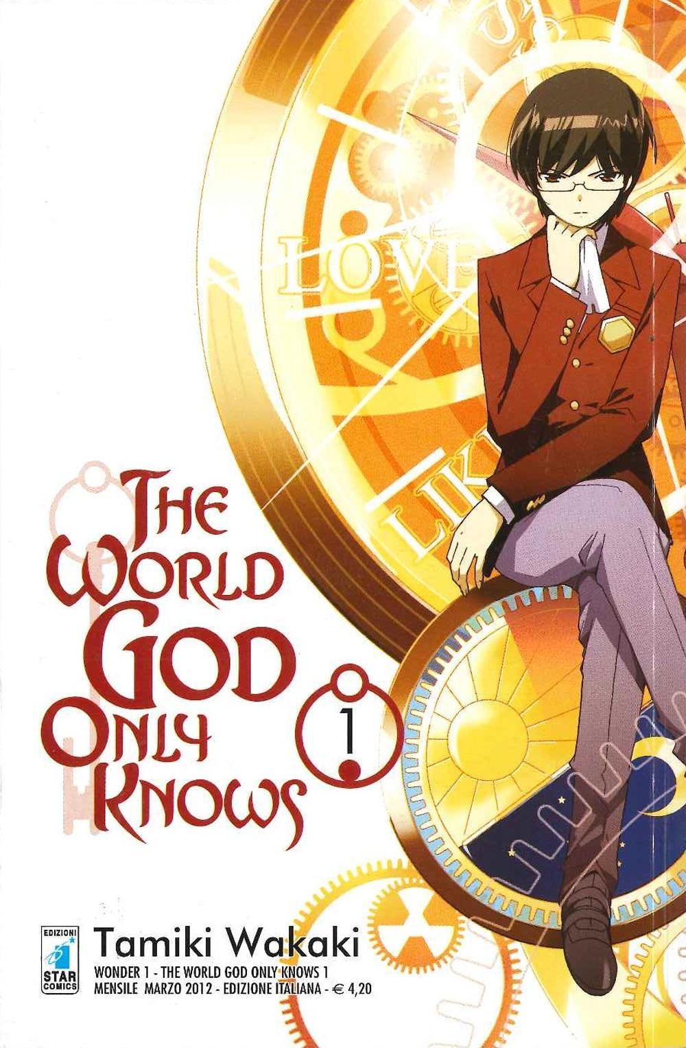 The world god only knows. Vol. 1
