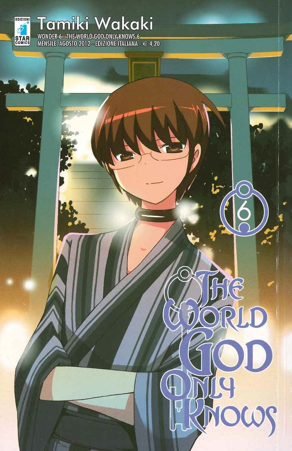 The world god only knows. Vol. 6