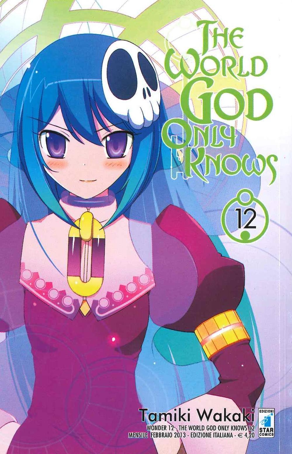 The world god only knows. Vol. 12