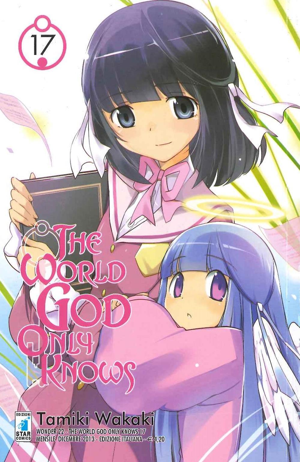 The world god only knows. Vol. 17