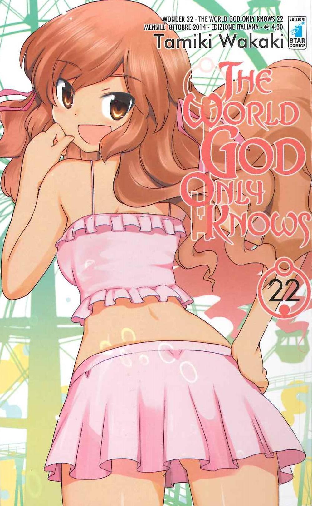 The world god only knows. Vol. 22