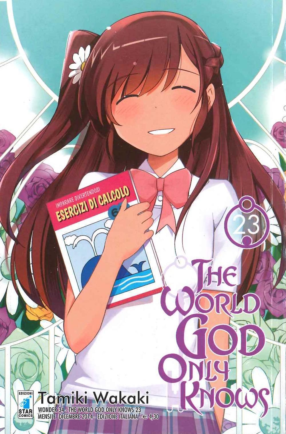 The world god only knows. Vol. 23