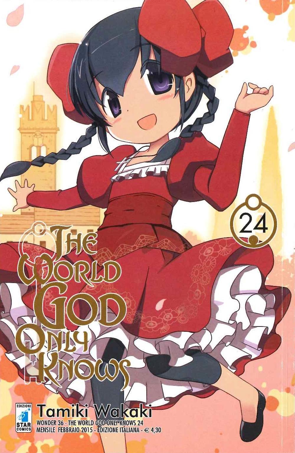 The world god only knows. Vol. 24
