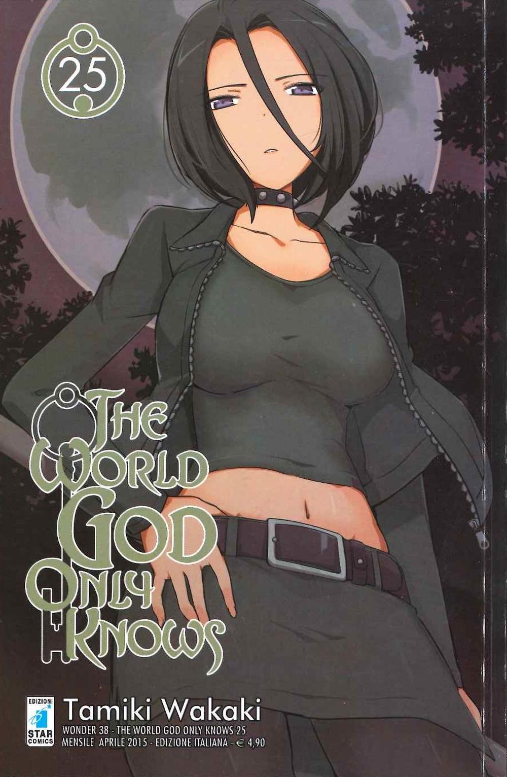 The world god only knows. Vol. 25