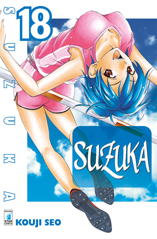 Suzuka. Vol. 18
