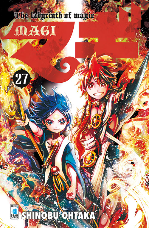 Magi. Vol. 27